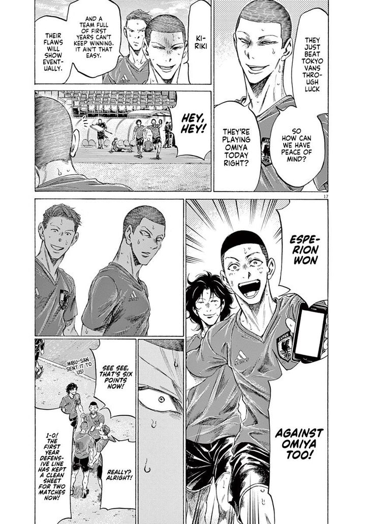 Ao Ashi, Chapter 170 image 23